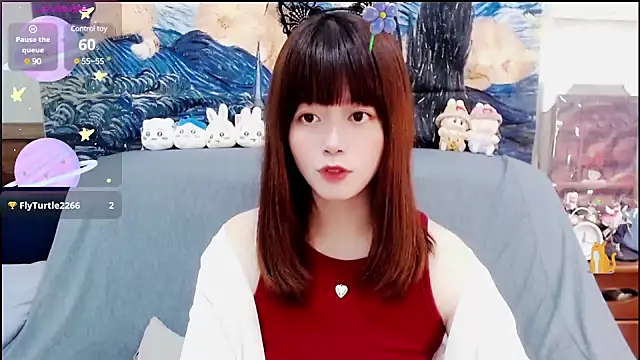 a0513 online show from 21, 1, 2025