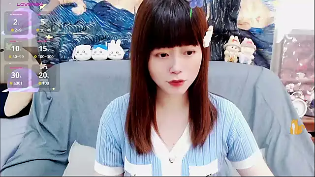 a0513 online show from 23, 2, 2025