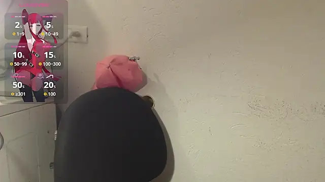 ameliefederline11 online show from 12, 11, 2025