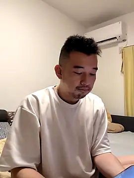 Snapshot of KOUHEY2023 chatting on 30, 1, 2025 KOUHEY2023 online show from 30, 1, 2025