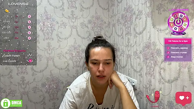 the princese online show from 25, 9, 2025