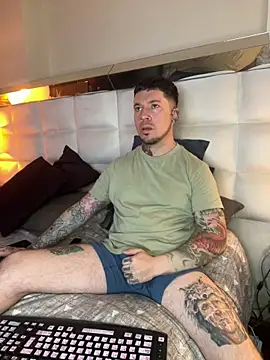 Adam tatto online show from 23, 11, 2025