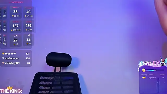 Sophy SmileSweet online show from 16, 12, 2024