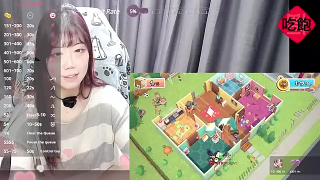 Snapshot of CryKuro_ chatting on 23, 2, 2025 CryKuro  online show from 23, 2, 2025