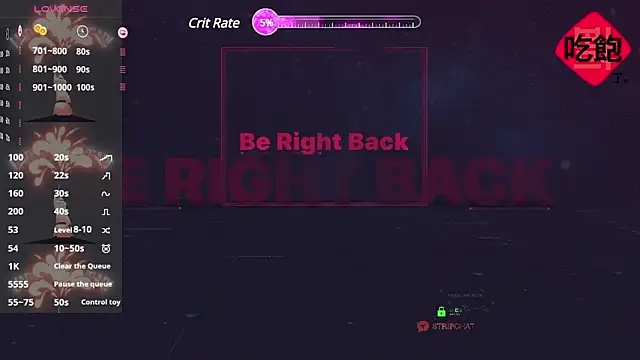 Snapshot of CryKuro_ chatting on 27, 2, 2025 CryKuro  online show from 27, 2, 2025