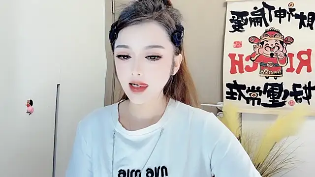 VIWVI online show from 14, 2, 2025