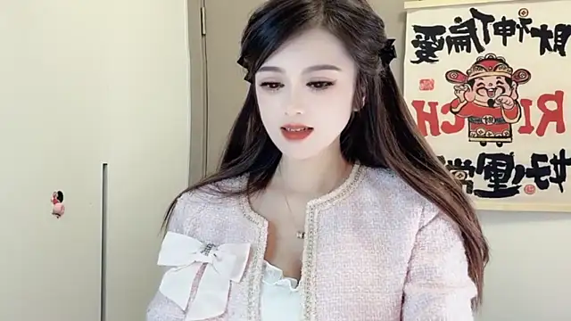 VIWVI online show from 24, 2, 2025