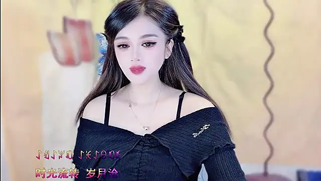 VIWVI online show from 7, 1, 2026