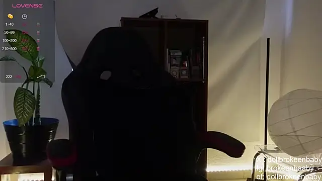 Snapshot of droolingdollfacee chatting on 14, 1, 2025 droolingdollfacee online show from 14, 1, 2025