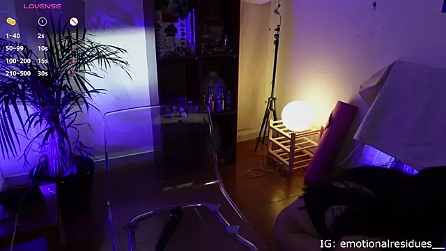 Snapshot of droolingdollfacee chatting on 20, 12, 2025 droolingdollfacee online show from 20, 12, 2025