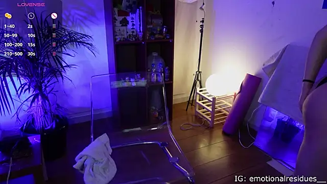 Snapshot of droolingdollfacee chatting on 21, 12, 2025 droolingdollfacee online show from 21, 12, 2025