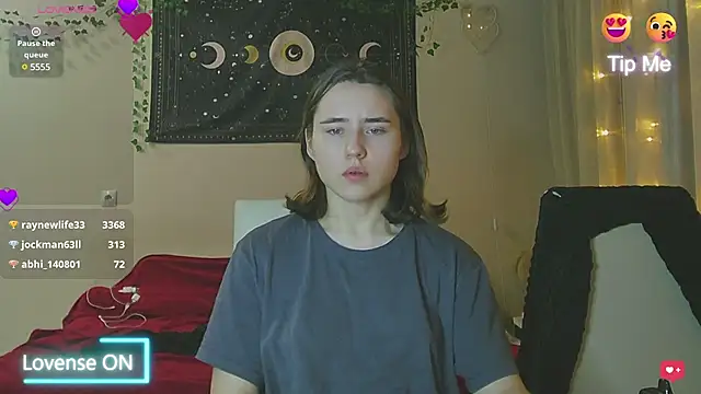 Aurora workerr online show from 25, 12, 2024