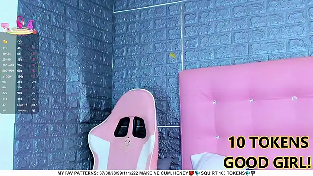 AriannaLewiis online show from 7, 3, 2025