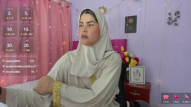 Snapshot of AishaAmin_ chatting on 27, 12, 2024 AishaAmin online show from 27, 12, 2024
