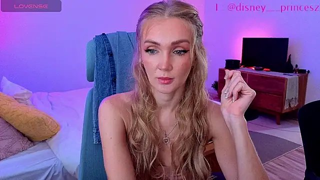 PrincessVS online show from 12, 2, 2026