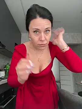 CuteNata online show from 11, 2, 2026