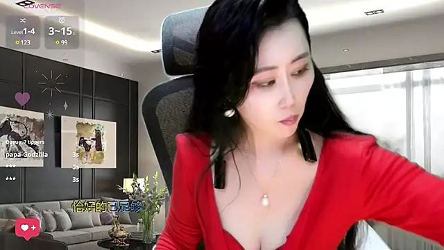 W-E-N-123 online show from 2, 12, 2024