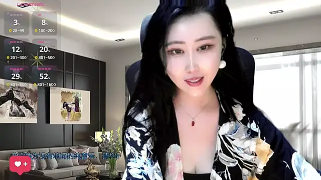 W-E-N-123 online show from 7, 12, 2024