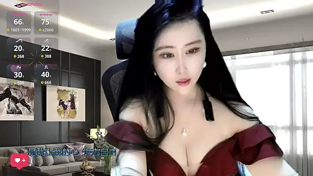 W-E-N-123 online show from 26, 12, 2024