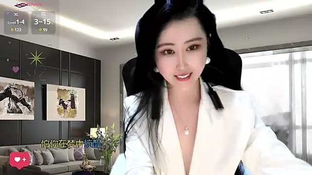 W-E-N-123 online show from 27, 12, 2024