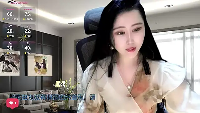 W-E-N-123 online show from 30, 12, 2024