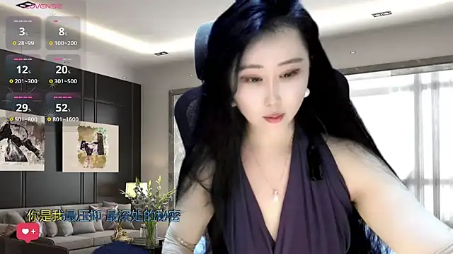 W-E-N-123 online show from 1, 1, 2025