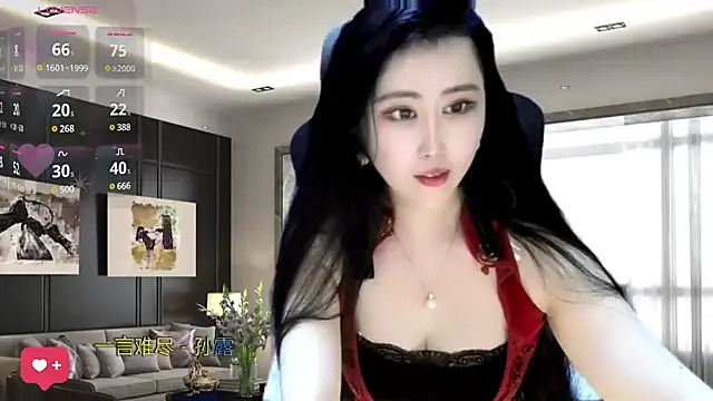 W-E-N-123 online show from 9, 1, 2025