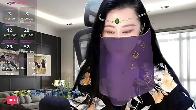 W-E-N-123 online show from 10, 2, 2025