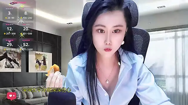 W-E-N-123 online show from 14, 3, 2025