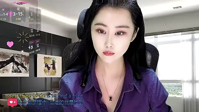 W-E-N-123 online show from 12, 11, 2025