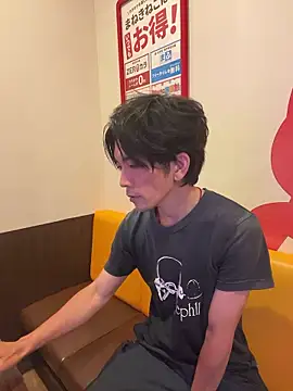 Katakuriko-Denpun online show from 22, 7, 2026