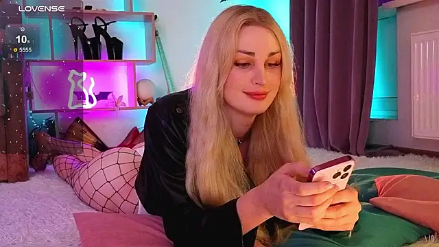 Snapshot of Inchcaser_ chatting on 5, 3, 2026 Inchcaser online show from 5, 3, 2026