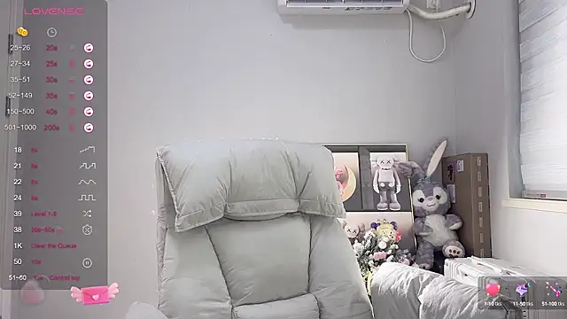 UU-1314 online show from 3, 3, 2025