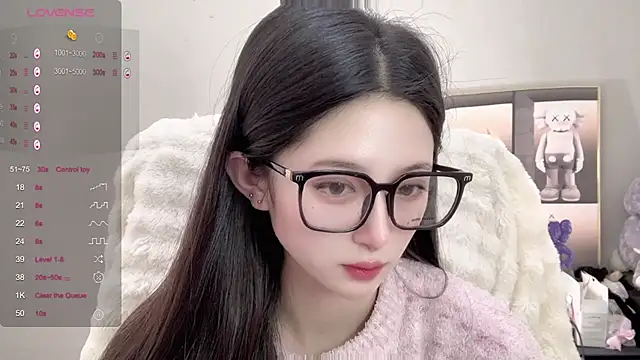 UU-1314 online show from 21, 10, 2025