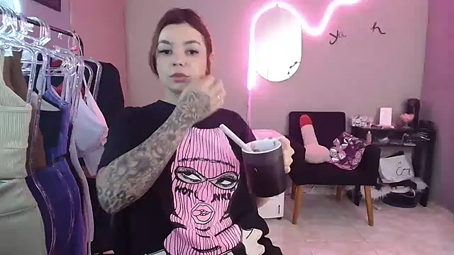 Snapshot of HotRuiva chatting on 27, 12, 2024 HotRuiva online show from 27, 12, 2024