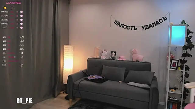 Snapshot of AnnaTrueno chatting on 23, 1, 2025 AnnaTrueno online show from 23, 1, 2025