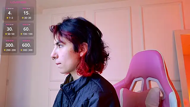 Snapshot of _Artemisa_X chatting on 29, 9, 2025 Artemisa X online show from 29, 9, 2025