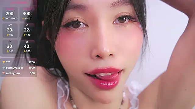 Snapshot of Miuzxc chatting on 8, 2, 2025 Miuzxc online show from 8, 2, 2025