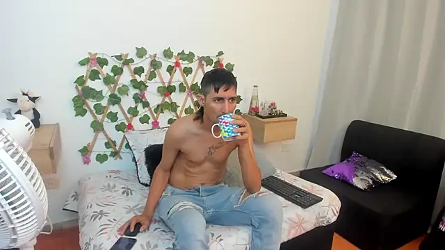 Snapshot of Zamu_1992 chatting on 28, 2, 2025 Zamu 1992 online show from 28, 2, 2025