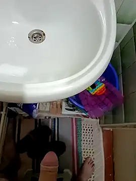 Tyhguhhijh online show from 14, 12, 2025