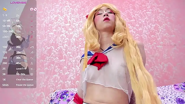 NEZUKO MITSURI online show from 22, 5, 2026