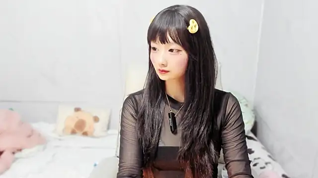 Nery Asian online show from 13, 9, 2025