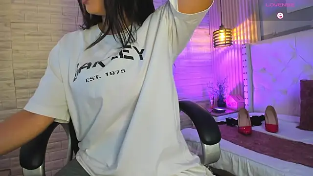 sussy  stone online show from 16, 3, 2026