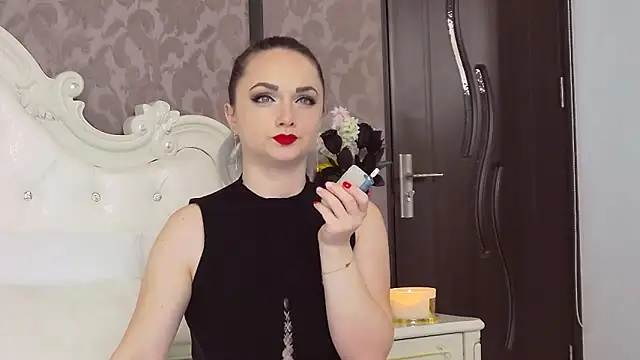 EllianaReese online show from 4, 3, 2025