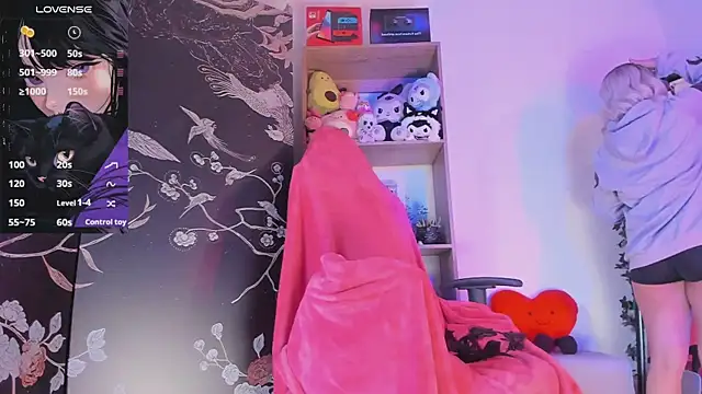 Snapshot of sensualkattt chatting on 11, 2, 2025 sensualkattt online show from 11, 2, 2025