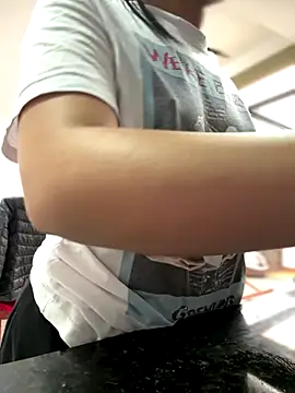 Salome golvert online show from 3, 12, 2025