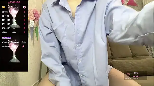 Snapshot of A33-asami chatting on 11, 11, 2025 A33-asami online show from 11, 11, 2025