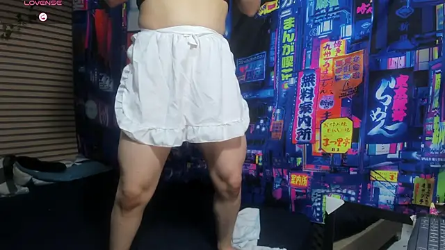 rosse 2504 online show from 5, 2, 2025