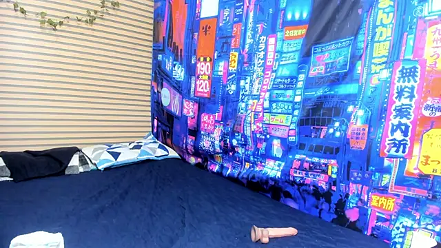 rosse 2504 online show from 15, 2, 2025