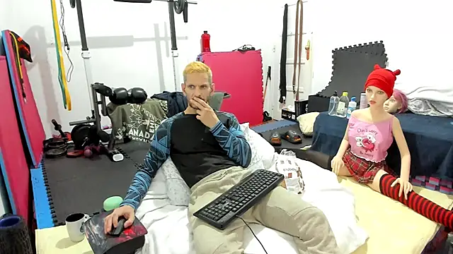 Snapshot of Samurayjiu chatting on 12, 11, 2025 Samurayjiu online show from 12, 11, 2025